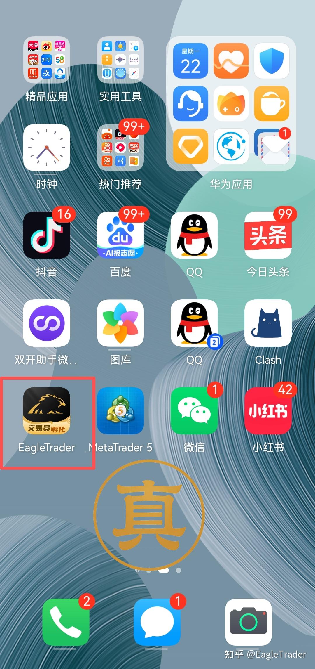 ���������ƽ̨